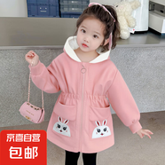 男童滿印卡通外套春秋裝2025新款中小女童連帽網(wǎng)紅風(fēng)衣春季上衣 領(lǐng)結(jié)兔外套粉色 120