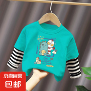 純棉奧特曼衣服男童秋裝假兩件洋氣兒童裝寶寶兩件中小童秋款潮 湖藍(lán)（C383） 120 cm