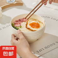 好運(yùn)連連浮雕奶黃陶瓷餐具米飯碗小碗盤子碗盤微波爐 1只好運(yùn)連連奶黃4.5英寸碗