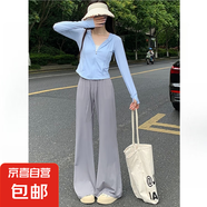 薄荷綠錦綸冰感微喇叭褲女夏季2025薄款顯瘦涼涼防曬褲闊腿喇叭褲 淺灰-常規(guī)款【錦綸冰感面料】 XL 【120-135斤】