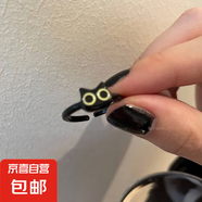 童趣可愛貓咪卡通小怪獸合金戒指女小眾設計感甜酷閨蜜食指戒批發(fā) 黑色貓咪戒指 開口可調節(jié)