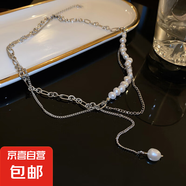 鈦鋼三角形小方塊項(xiàng)鏈女小眾設(shè)計(jì)感衛(wèi)衣鏈個(gè)性嘻哈甜酷風(fēng)氣質(zhì)項(xiàng)飾 54#項(xiàng)鏈-銀色淡水珍珠