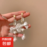 銀針鑲鉆水晶珍珠耳環(huán)歐美復(fù)古輕奢長款耳墜清新甜美高級感耳飾女 10#銀針-白色蝴蝶結(jié)