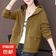 連帽女士衛(wèi)衣女2025年新款時(shí)尚減齡寬松外套顯瘦長(zhǎng)袖休閑百搭上衣 芥末黃（不加絨） 2XL （130-140斤）