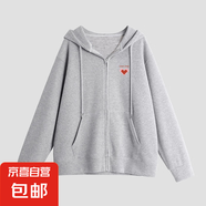 拉鏈衛(wèi)衣外套女春秋款2025新款爆款女裝連帽開(kāi)衫早春休閑大碼上衣 麻灰色 （圖案隨機(jī)） M 【不起球不掉色】