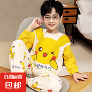 2025款兒童睡衣春秋季款男童卡通長袖薄款大童青少年男孩家居服 黃色 LUCKY皮卡【圓領套裝】 120 10碼110-120cm體重38-45斤