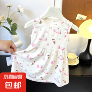 【夏季連衣裙】夏季新款兒童冰絲裙女童背心連衣裙中大童 蛋糕小兔冰絲裙 100 碼