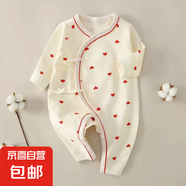 【純棉爬爬服】寶寶衣服a類純棉嬰兒連體衣0-3個(gè)月新生兒打底衣 M12002紅愛心 59cm