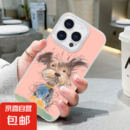 OPPO手機(jī)殼適用OPPO型號Reno12手機(jī)殼realme12ro防摔保護(hù)套reno9呆萌炸毛小狗羽紗殼 OPPO realmeNeo7SE