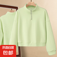 半拉鏈開(kāi)春立領(lǐng)衛衣女2025新款春秋短款上衣小個(gè)子Polo領(lǐng)外套上衣 新豆綠 （圖案隨機） L 【顯瘦顯腿長(cháng)】