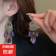 民族風(fēng)鳳凰月牙流蘇耳釘小眾復(fù)古設(shè)計(jì)感耳環(huán)夏季女輕奢高級(jí)感耳飾 30#耳鉤--古銅色-紫色
