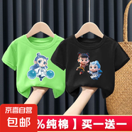 100%純棉哪吒男童女童短袖T恤夏季可愛(ài)國潮全棉上衣卡通半袖童裝 綠色+黑色【純棉質(zhì)量】 90 cm
