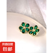 s925銀針水晶花朵超仙氣質(zhì)耳釘輕奢百搭感耳環(huán)2024新款耳飾女 超仙花朵綠色-主圖款