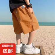 童男短褲日常2025新款夏季中小童男孩休閑褲子五分褲薄款潮松緊腰 YL-2035【橘色】 170