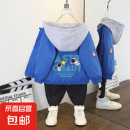 小女孩春款甜美軟糯連帽外套女童秋季薄款洋氣蝴蝶印花長袖夾克潮 迷宮字母外套藍色 130