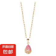 高級(jí)感水滴吊墜水晶項(xiàng)鏈女潮網(wǎng)紅輕奢小眾飾品氣質(zhì)百搭鏈鎖骨鏈 粉色