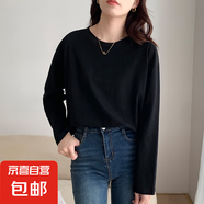 【親膚透氣】新疆棉純棉正肩長袖t恤女裝寬松圓領(lǐng)內(nèi)搭打底衫白色 黑色 2XL