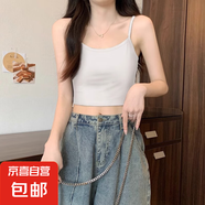 純棉超短款白色內(nèi)搭吊帶背心女修身露臍外穿無(wú)袖上衣 白色 L 【96-106斤】
