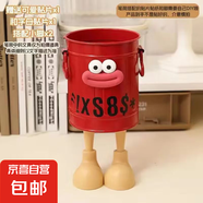ins風(fēng)美式復(fù)古筆筒卡通個(gè)性高顏值學(xué)生桌面辦公室大容量可愛簡約收納桶 復(fù)古紅+咖嘴巴貼片+字母貼+2個(gè)腳