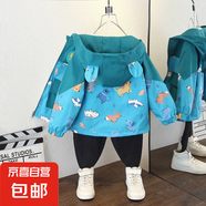 女童春裝韓版外套上新小童男寶寶可愛卡通字母印花休閑連帽夾克潮 小花狗外套藍色 100