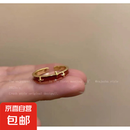 輕奢蝴蝶開口冷淡風(fēng)戒指女組合套裝甜酷辣妹風(fēng)網(wǎng)紅感 紅色星星開口戒指