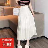溫柔甜美法式蛋糕裙女夏季2025新款高腰顯瘦防走光白色a字裙長(zhǎng)裙 1022柔美杏【甜美百搭蛋糕裙】 L 推薦【110-125斤】
