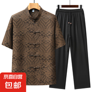 中老年短袖復(fù)古風(fēng)唐裝套裝夏季新款男中國風(fēng)爸爸夏裝漢服套裝 20222-T631咖啡 【套裝】 2XL /180【推薦150-170斤】