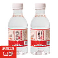 泉無界純五糧酒小瓶白酒簡裝酒半斤裝散裝52度濃香型特價糧食白酒 52度 255mL 2瓶 泉無界紅標高粱酒