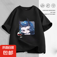 哪吒純棉短袖T恤女親子裝任選寬松學(xué)生上衣兒童T恤短袖寬松百搭款 紅酒敖潤200g純棉短T黑色 XL