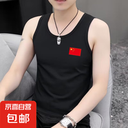 潮牌男士背心夏季運動健身坎肩修身內(nèi)穿無袖T恤男冰絲打底汗衫潮 國旗背心黑色 2XL 【135-150斤】