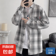 格子襯衫男長(zhǎng)袖春秋休閑寬松襯衣男薄外套青少年夏季潮流百搭寸衫 GF1XM21-2108白色 XL 建議125-145斤
