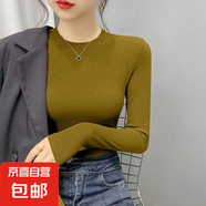 螺紋純色圓領(lǐng)打底衫內(nèi)搭秋冬季修身顯瘦長袖t恤女上衣 黃色 M