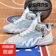 2025新款籃球鞋男女高幫透氣實(shí)戰球鞋運動(dòng)比賽專(zhuān)業(yè)水泥地耐磨減震 白灰 45