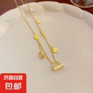 真金電鍍新中式鋯石貔貅項鏈輕奢高級感鎖骨鏈小眾時尚氣質(zhì)飾品女 29#項鏈-金色-包包