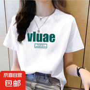 純棉短袖t恤女夏薄款新款百搭印花體恤打底衫設計感小眾上衣潮ins 白色VLUAE XL碼【建議115-125斤】