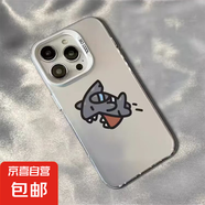 卡通動(dòng)物適用蘋(píng)果手機(jī)殼電鍍小鯊魚(yú)按鍵手機(jī)殼軟創(chuàng)意全包網(wǎng)紅潮牌彩銀殼防摔防護(hù) 白色食人鯊 蘋(píng)果7p/8p