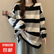 【大牌代工】復(fù)古條紋T恤女寬松顯瘦胖MM可穿打底衫 黑色 2XL