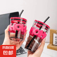韓系黑粉水杯ins高顏值簡(jiǎn)約吸管杯竹節(jié)杯女咖啡杯隨手杯 玫紅色竹節(jié)杯矮款 350ml 1只