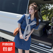 減齡氣質設計感復古披肩牛仔連衣裙女夏季薄款收腰顯瘦背帶短裙子 藍色短袖牛仔連衣短裙一整套 M