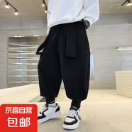 男童秋款運動褲2025新款束腳褲秋裝潮流休閑褲中大兒童寬松燈籠褲 ZTM-6106【黑色】春秋款 170cm