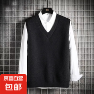 2024男士學(xué)院風(fēng)毛衣春秋季韓版潮流V領(lǐng)針織背心套頭無袖針織衫潮 黑色 L