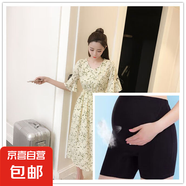 孕婦連衣裙哺乳衣外出夏季薄款雪紡寬松中長款孕婦裙子孕婦裝夏裝 【孕婦版】杏色裙+黑色安全褲 XL（120-135斤）