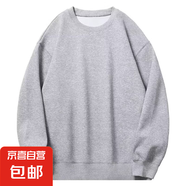 百搭純色彩色薄款圓領(lǐng)衛(wèi)衣男運(yùn)動(dòng)休閑套頭衫男冬季打底衫上衣服 淺灰色 XL