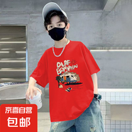 男童寶寶純棉短袖T恤夏季大童男孩帥氣半袖寬松兒童嬰兒夏裝上衣 紅色 2255 120