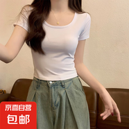 夏季新款圓領(lǐng)短袖T恤女短款高腰露臍正肩修身半袖上衣T恤 白色 L 【96-106斤】