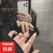 輕奢蝴蝶開(kāi)口冷淡風(fēng)戒指女組合套裝甜酷辣妹風(fēng)網(wǎng)紅感 三件套潮酷戒指