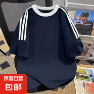 美式純棉三條杠短袖t恤男夏季潮牌圓領(lǐng)寬松百搭半袖情侶上衣服 藏青色T18 L