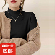 【舒適親膚】雙面德絨保暖打底衫女秋冬季百搭修身顯瘦內(nèi)搭 黑色 L-建議90-108斤