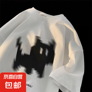 夏季短袖T恤男寬松潮牌港風(fēng)高街印花上衣體恤重磅情侶五分半袖 汐網(wǎng)批B1243白色 薄款 XL 【120-135斤】