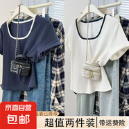 法式方領拼接正肩短袖t恤女夏季新款小眾設計撞色感顯瘦百搭體恤 R283-藏青色+白色 XL 建議115-130斤